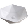 Раковина BELBAGNO BB1344A