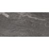 Столешница из керамогранита BELBAGNO KEP-90-GRN Granito 916х468